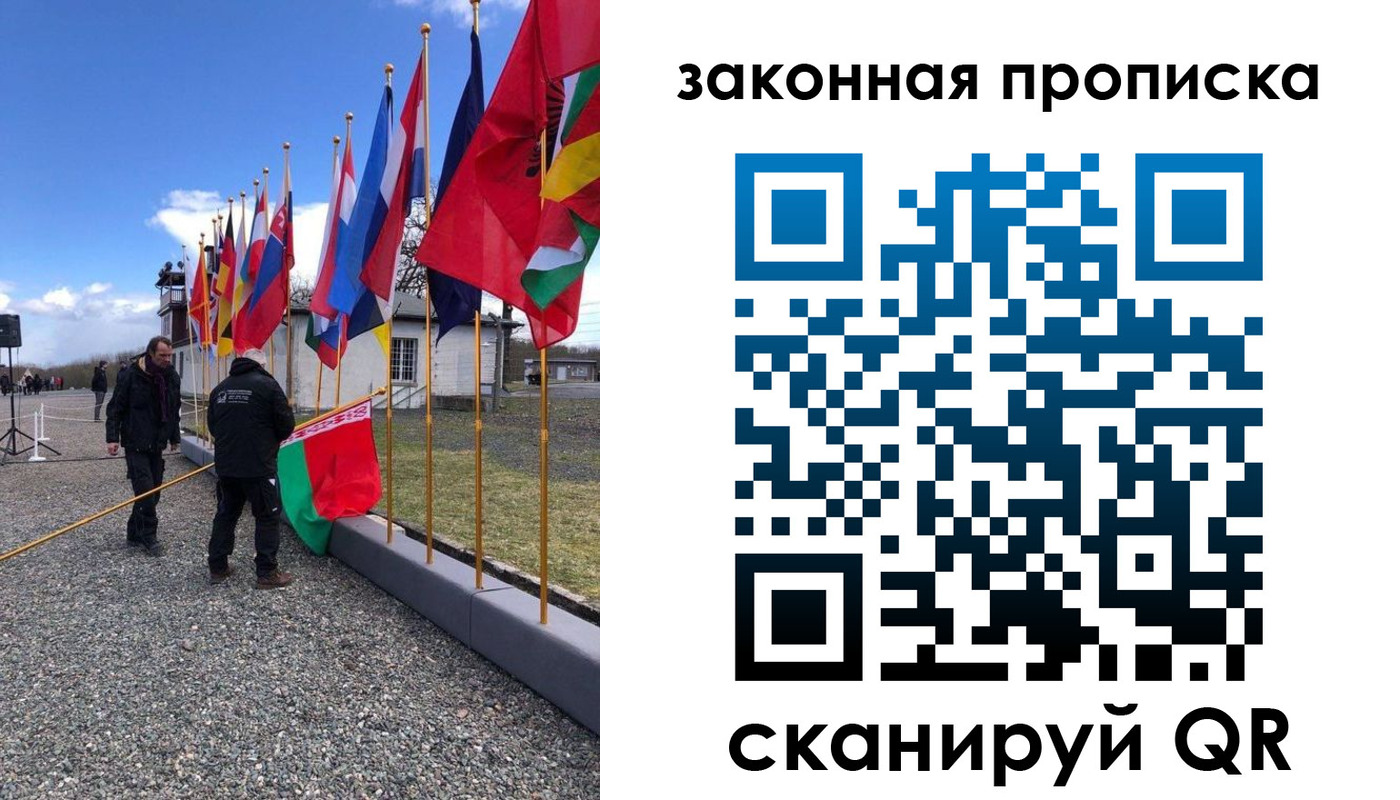 регистрация для дет. сада в Кировской области